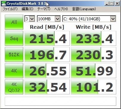 ADATA Premier SP550