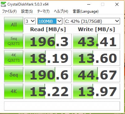 Stardrive 616 SSD 122GB